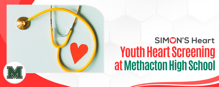heart screening banner heart screening banner